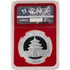 Image 2 : 2016 China 10 Yuan Panda Silver Coin NGC MS70