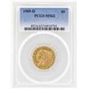 Image 1 : 1909-D $5 Indian Head Half Eagle Gold Coin PCGS MS62
