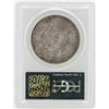 Image 2 : 1904 $1 Morgan Silver Dollar Coin PCGS MS64