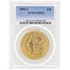 Image 1 : 1896-S $20 Liberty Head Double Eagle Gold Coin PCGS MS61