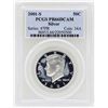 Image 1 : 2001-S Kennedy Silver Half Dollar Coin PCGS PR69DCAM