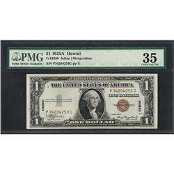 1935A $1 Hawaii Silver Certificate WWII Emergency Note PMG Choice Very Fine 35