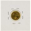 Image 2 : 1852 Mexico 1/2 Escudo Gold Coin