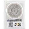 Image 2 : 1896 $1 Morgan Silver Dollar Coin PCGS MS64