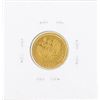 Image 2 : 1899 Russia 5 Roubles Gold Coin