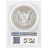 Image 2 : 1880/9-S $1 Morgan Silver Dollar Coin PCGS MS65