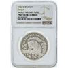Image 1 : 1986 China 5 Yuan Panda Silver Coin World Wildlife Fund NGC PF69 Ultra Cameo
