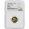 Image 1 : 1982 China 1/10 Oz. Gold Panda Coin NGC MS68