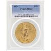 Image 1 : 1924 $20 St. Gaudens Double Eagle Gold Coin PCGS MS65
