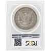 Image 2 : 1895-O $1 Morgan Silver Dollar Coin PCGS XF40