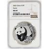 Image 1 : 2002 China 10 Yuan Panda Silver Coin NGC MS69