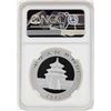 Image 2 : 2002 China 10 Yuan Panda Silver Coin NGC MS69