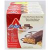 Image 1 : LOT OF 5 ATKINS CHOCOLATY PEANUT BUTTER BARS