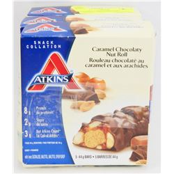 LOT OF 3 ATKINS INDULGE CARAMEL CHOCOLATE NUT BARS