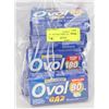 Image 1 : LOT OF 6 OVOL 80MG FOR GAS - 50 MINT CHEWABLES