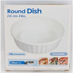 NEW 16CM DIAMETER ROUND SERVING DISH