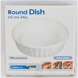 NEW 16CM DIAMETER ROUND SERVING DISH
