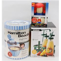 NEW HAMILTON BEACH HALF PINT SOFT