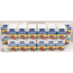FULL CASE OF CRAISENS DRIED CRANBERRY SNACKS