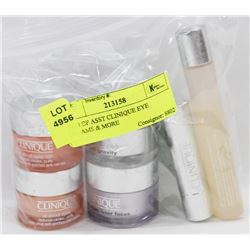 BAG OF ASST CLINIQUE EYE CREAMS & MORE