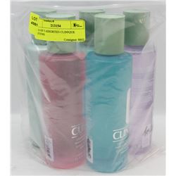 BAG OF 5 ASSORTED CLINIQUE LOTIONS