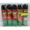 LOT OF 5 RAID OUTDOOR ANT NEST DESTROYER
