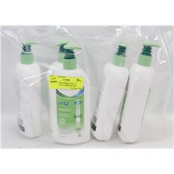 LOT OF 5 PHISODERM GENTLE EXFOLIATING COMPLEX DRY