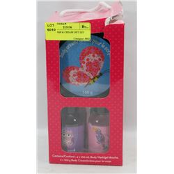 BODY WASH & CREAM GIFT SET