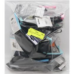 BAG OF ASSORTED READING GLASSES