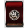 Image 1 : 1983 CANADIAN PROOF SILVER DOLLAR IN DISPLAY