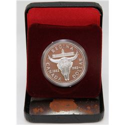 1982 CANADIAN PROOF SILVER DOLLAR IN DISPLAY