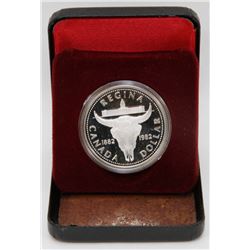 1982 CANADIAN PROOF SILVER DOLLAR IN DISPLAY
