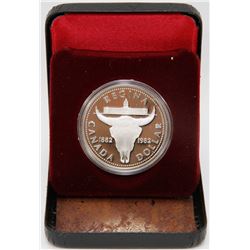 1982 CANADIAN PROOF SILVER DOLLAR IN DISPLAY