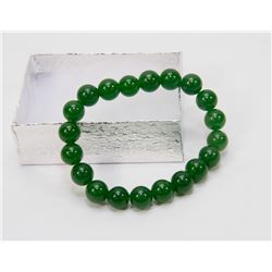 #34-NATURAL GREEN EMERALD BEAD BRACELET