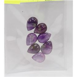 #69-NATURAL PURPLE AMETHYST GEMSTONE 45.5CT