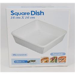 NEW 16CM X 16CM SQUARE SERVING DISH
