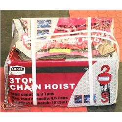 AMOEL 3 TON CHAIN HOIST.