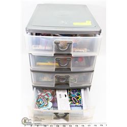 GREY 4-DRAWER STORAGE CONTAINER FULL