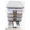 Image 1 : GREY 4-DRAWER STORAGE CONTAINER FULL