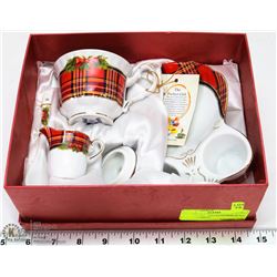 NEW 5PC TEA  AND SANDWICH SET FROM ACE GIFTS