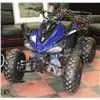 Image 1 : NEW BLUE 150CC  ATV QUAD, 4 STROKE, AIR COOLED