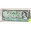 Image 1 : 1954 $1 BANK OF CANADA DOLLAR BILL
