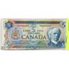 Image 1 : 1972 $5 ERROR MIS-CUT BANK OF CANADA NOTE