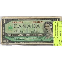$1 CENTENNIAL ISSUE OF 1967 BANK OF CANADA DOLLAR