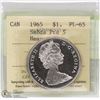 Image 1 : 1965 PROOF $1 SILVER DOLLAR GRADED PL65