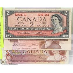 $2 BANK OF CANADA NOTES SET 1954-1974-1986 X3