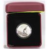 Image 1 : 2012 $20 SUMMERTIME FINE SILVER COIN WITH CASE