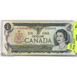 1973 CANADIAN $1.00 REPLACEMENT ASTERISK NOTE.