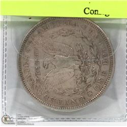 1921 US MORGAN SILVER DOLLAR