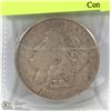 Image 1 : 1921 US MORGAN SILVER DOLLAR